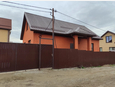 Дом, 75.00 м², на участке 3.50 сот. фото 0
