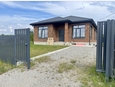 Дом, 115.00 м², на участке 5.50 сот. фото 1