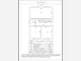 Дом, 144.00 м², на участке 3.30 сот. фото 23