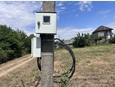 Участок, 6.00 сот., Садоводство фото 1
