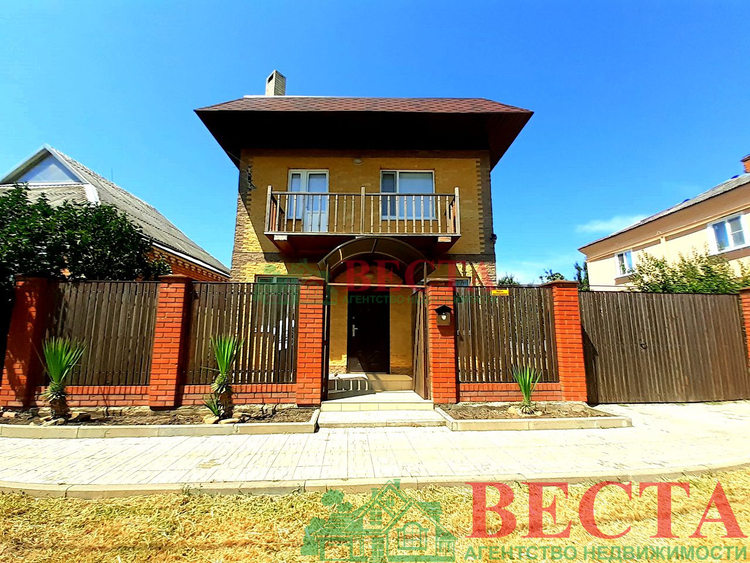Помещение своб. назначения, 330.00 м², 1/2 этаж  фото 0