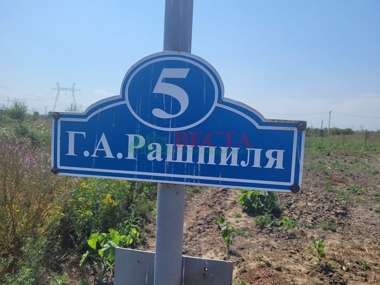 Участок, 7.00 сот., ИЖС фото 14