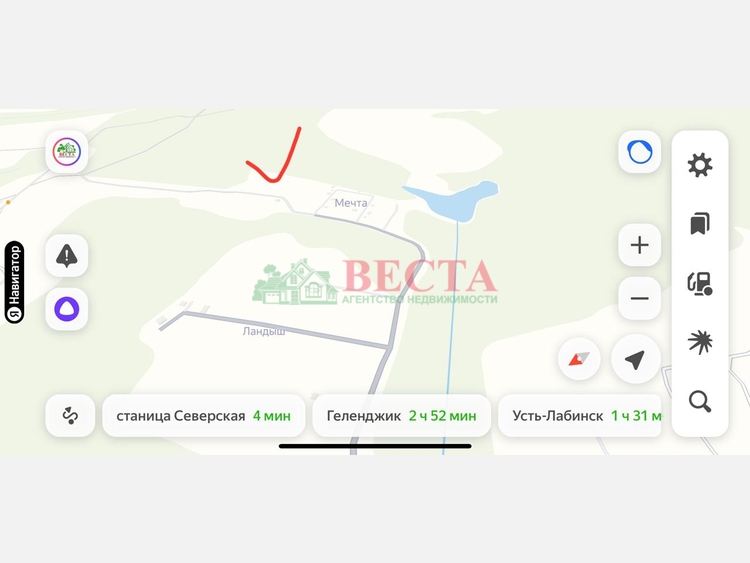 Участок, 6.00 сот., Садоводство фото 1