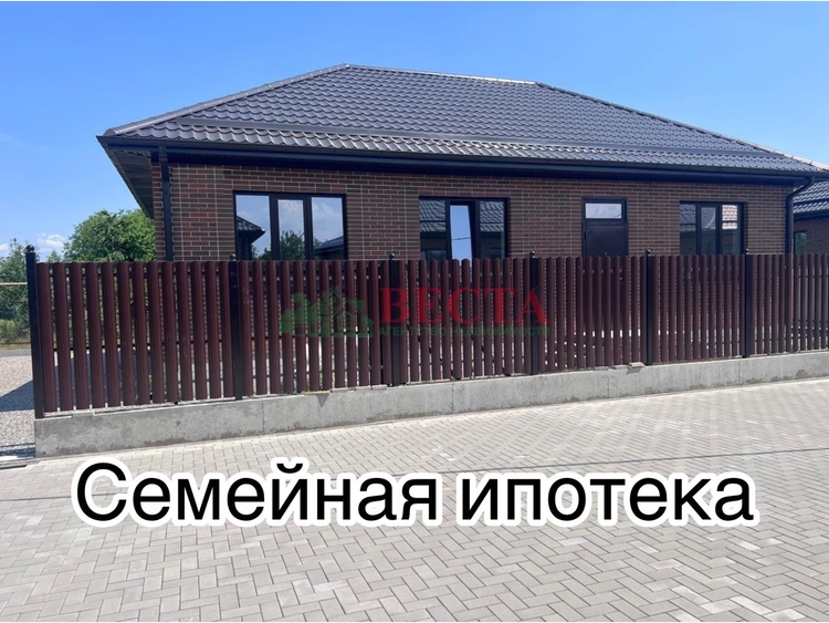 Дом, 101.00 м², на участке 3.40 сот. фото 0