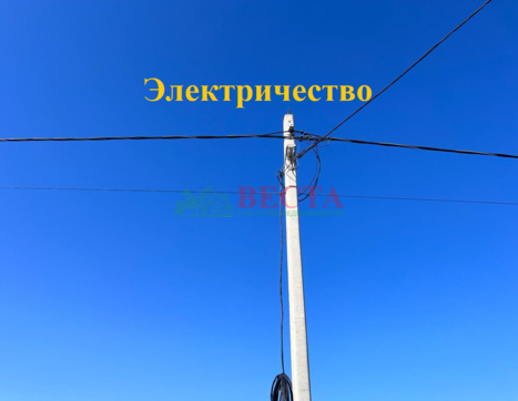 Участок фото 6