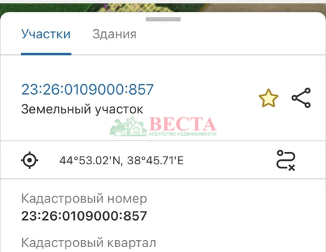 Участок фото 7