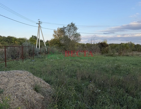 Участок фото 1