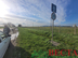 Участок фото 12